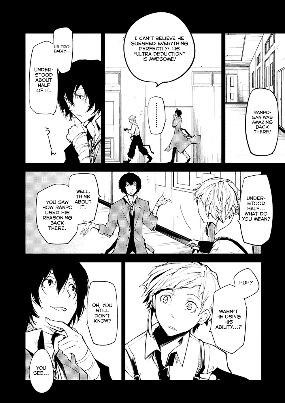 Bungou Stray Dogs, Chapter 6 image 44